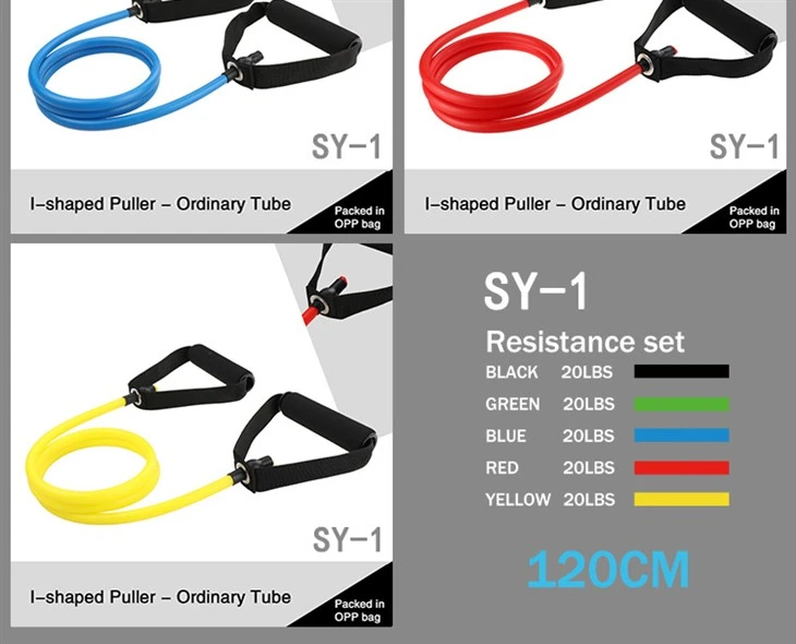 Straight Resistance Band price